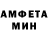 КЕТАМИН VHQ Dima Parkhamovich