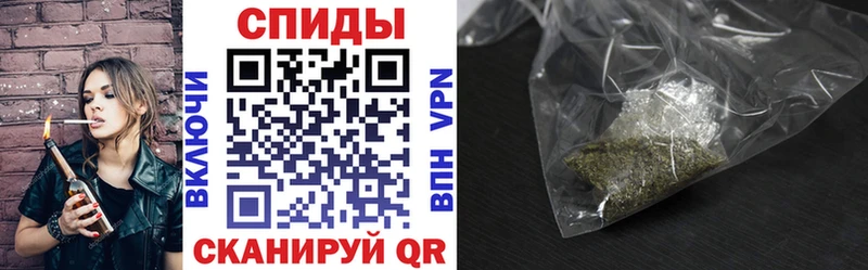 Купить закладки  Славск  Бутират BDO 33% 