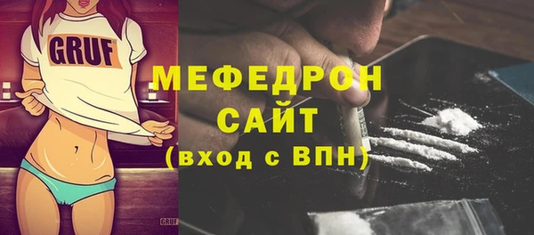 гашишное масло Костерёво