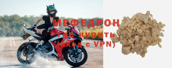 бутират Коряжма