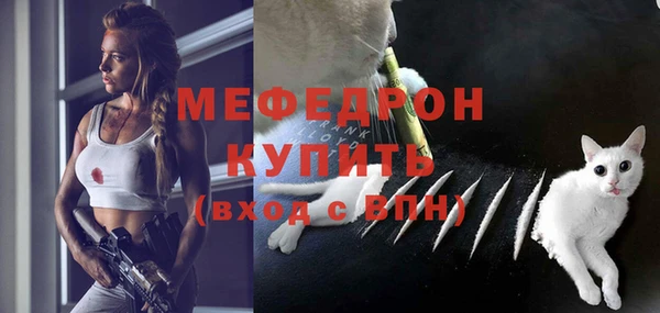 гашишное масло Костерёво