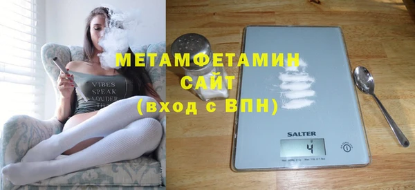 гашишное масло Костерёво