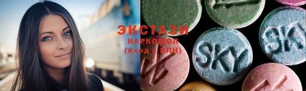 бутират Коряжма