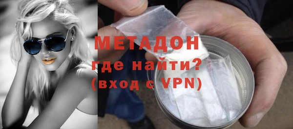 гашишное масло Костерёво