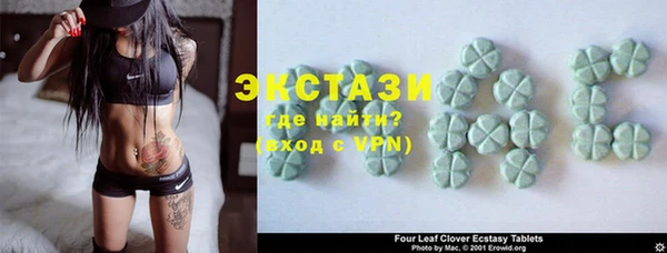 бутират Коряжма