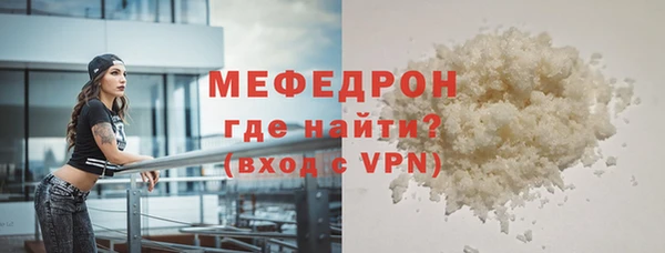 бутират Коряжма