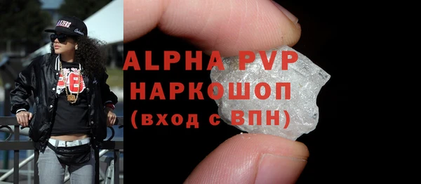 бутират Коряжма