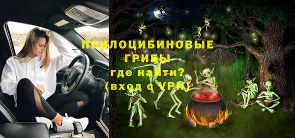 гашишное масло Костерёво