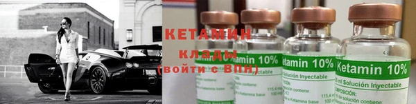 гашишное масло Костерёво