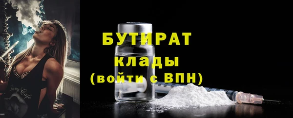 гашик Корсаков