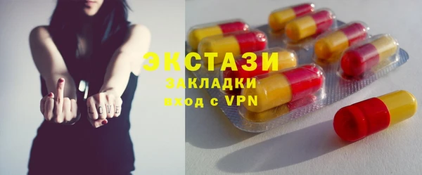 гашишное масло Костерёво