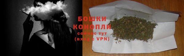гашишное масло Костерёво