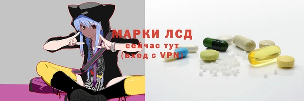 бутират Коряжма