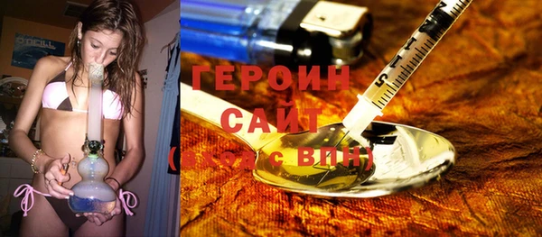 гашишное масло Костерёво