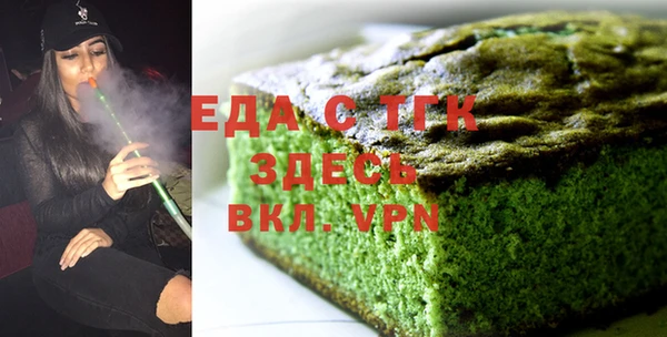 гашик Корсаков