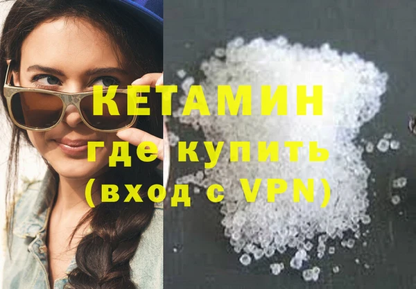 гашик Корсаков