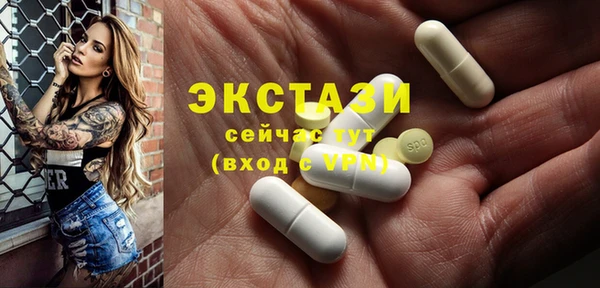 бутират Коряжма