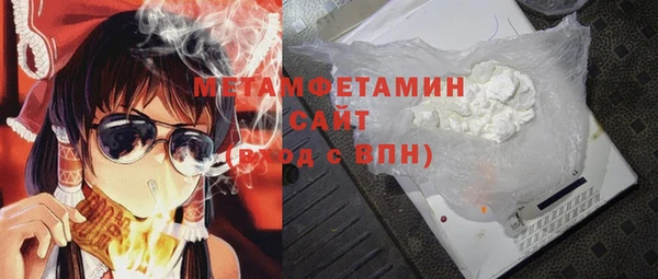гашик Корсаков