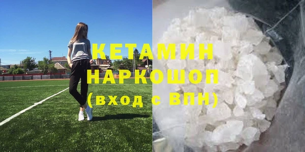 гашишное масло Костерёво