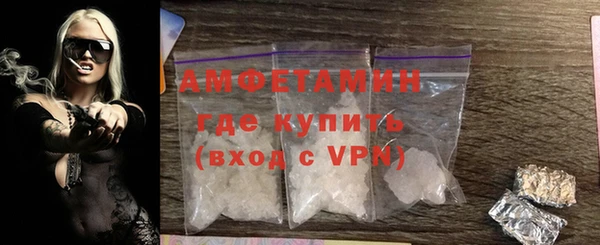 гашишное масло Костерёво