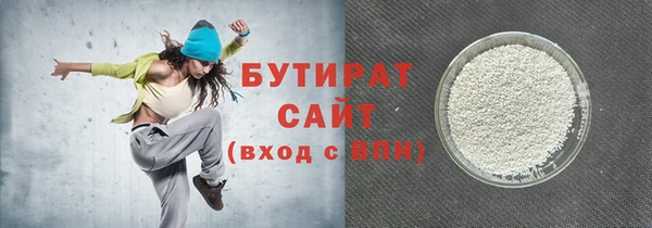 гашик Корсаков