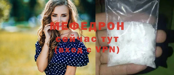 бутират Коряжма